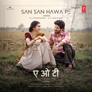 San San Hawa Pe (From Aot) - Single (2026) (G.V. Prakash Kumar)